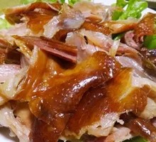 Special Air-Dried Chicken