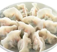 Celery and Pork Dumplings