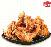 Zhengxin Chicken Riblets