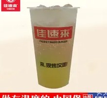 Jasmine Sparkling Water