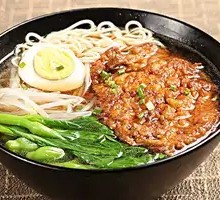 Special Pork Cutlet Noodles