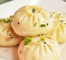 Jian Bao with Soup