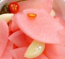 Cherry Blossom Radish