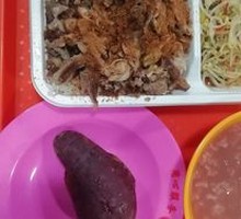 Roast Duck Rice Bowl