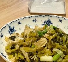 Bamboo Shoots with Preserved Mustard Greens