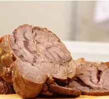 BoNia Old Soup Braised Beef