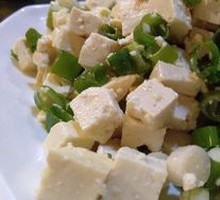 Scallion Tofu Salad