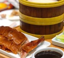 Beijing Roast Duck Two Ways