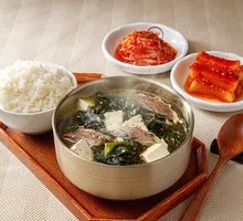 Selected Kelp Soup