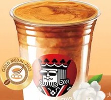 Oriental Garden Jasmine Latte