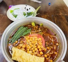 Spicy Beef Oil Hot Pot Noodles