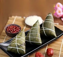 Sweet Red Bean Sticky Rice Dumpling