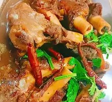 Medium Pot of Lamb Bone Stew