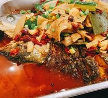 Old Sichuan Grilled Fish