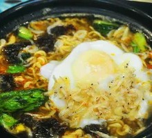 Instant Noodles with Boiled Egg