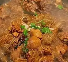 Stewed Bony Chicken