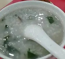 Spinach Porridge