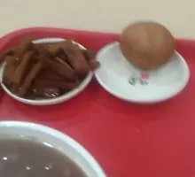Red Bean and Yam Porridge