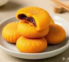 Sweet Potato Dumplings with Red Bean Paste