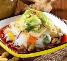 Sour and Spicy Noodles