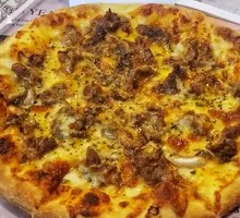 Australian Lamb Pizza