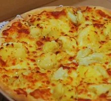 Tiger Skin Durian Burst Pizza