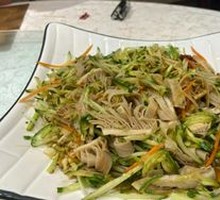 Spicy Cold Beef Tripe Salad