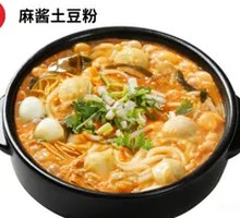 Peanut Sauce Potato Noodles (Horse Hoof Meatballs)