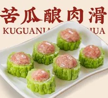 Bitter Melon Stuffed with Minced Pork