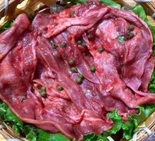 Sichuan Pepper Pig Tongue