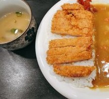 Chicken Cutlet Curry