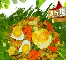 Shiitake Pork Rice Wrap