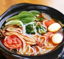 Vegetable Crossing-the-bridge Rice Noodles