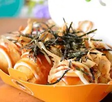Seaweed and Pork Floss Takoyaki