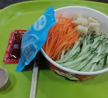 Classic Spicy Cold Noodles