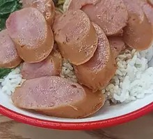 Handmade Pork Sausage Rice