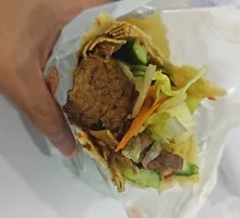 Tender Beef Tripe Wraps