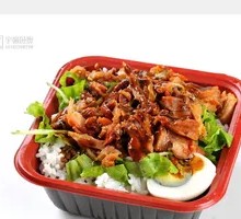 Fish-flavored Roast Pork