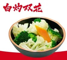 Steamed Double Vegetables