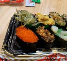 Military Sushi Platter