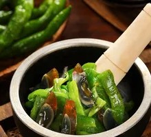 Hand-Mashed Chili Century Egg