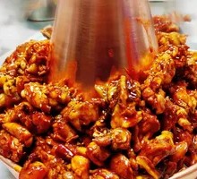 Frog Hot Pot Chicken