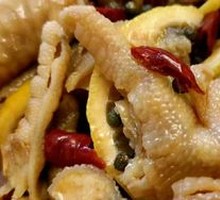 Spicy Sour Lemon Chicken Feet
