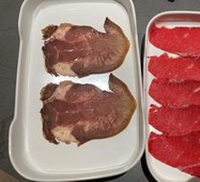 Hand-Cut Beef Tongue