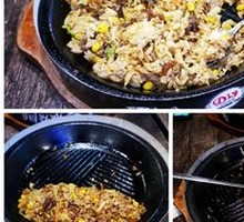 Iron Plate Kitchen