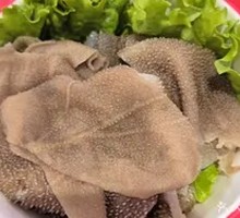 Special Offer Beef Tripe