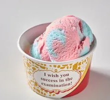 Yili Ice Cream