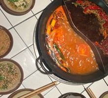 Beef Bone Soup Spicy and Mild Hot Pot