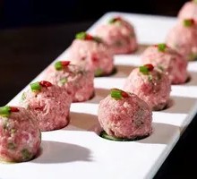 Gongcai Lamb Meatballs