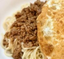 Dry-roasted Mixed Sauce Noodles